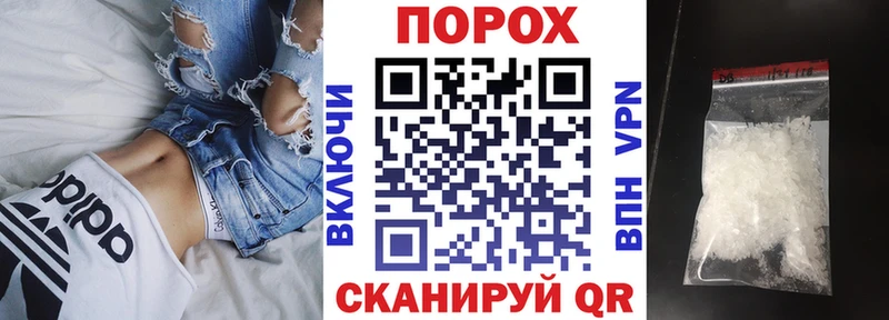 АМФ 97%  Приволжский 