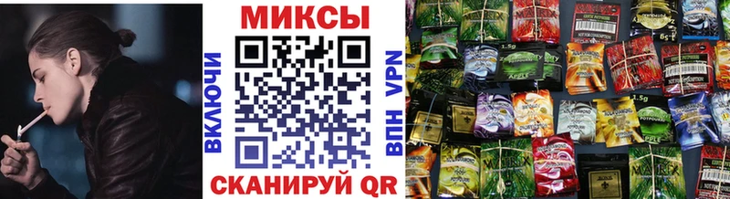 где найти наркотики  Приволжский  Бутират 1.4BDO 