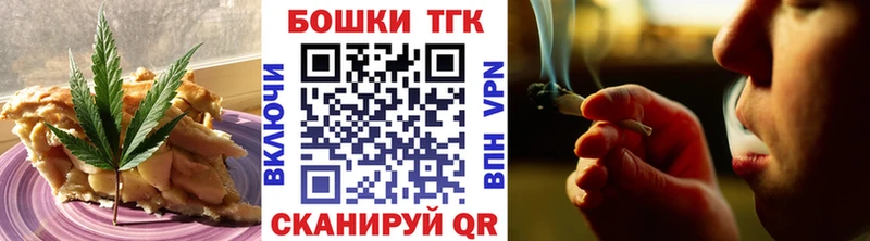 Cannafood конопля  маркетплейс официальный сайт  Приволжский  гидра вход 
