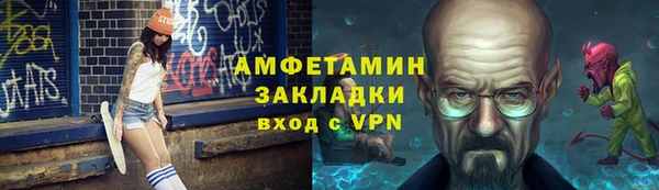 дистиллят марихуана Абдулино