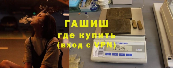 мефедрон мука Абинск