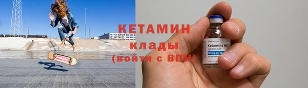 дистиллят марихуана Абдулино