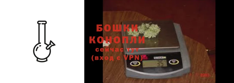 дистиллят марихуана Абдулино