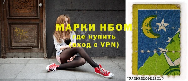 дистиллят марихуана Абдулино