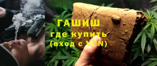 дистиллят марихуана Абдулино