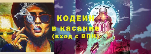 дистиллят марихуана Абдулино