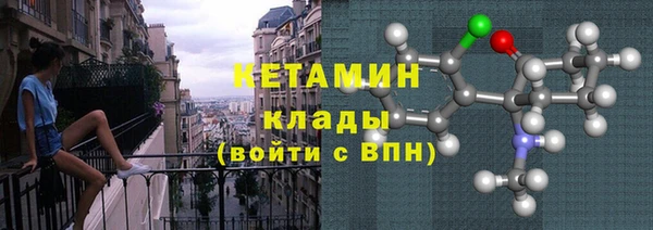 дистиллят марихуана Абдулино