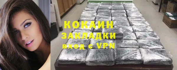 гашиш Яранск