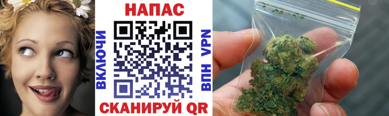 МАРИХУАНА Bruce Banner  OMG маркетплейс  Приволжский 